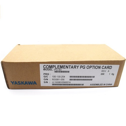 Nuova yaskawa inverter - nuova,