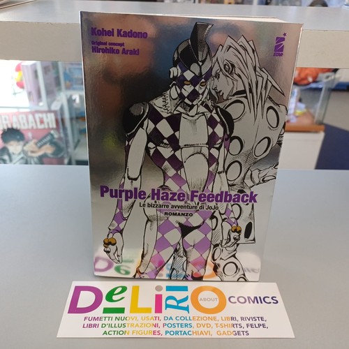 Purple haze feedback - purple, le